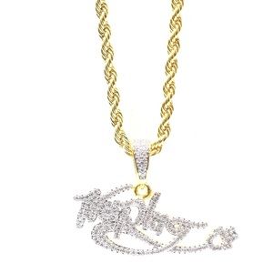 14k Gold Finish Lab Diamond MY PLUG Charm Chain